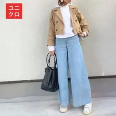 UNIQLO ハイライズスーパーワイドジーンズ フレアデニム 28 標準丈73㌢