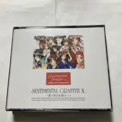 2025年最新】センチメンタルグラフティ dvdの人気アイテム