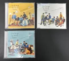 【帯付き・Blu-ray】なにわ男子 コイスルヒカリ 初回1•2•通常盤 CD