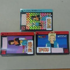 アルク様 リクエスト 3点 まとめ商品