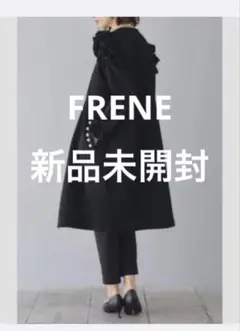 Freneセレモニードレス　ポケットパール付　ロング丈ベスト