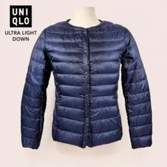UNIQLO ウルトラライトダウンコンパクトジャケット ネイビー インナーダウン