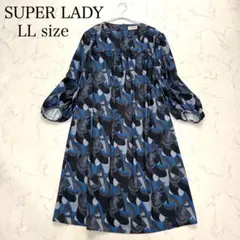 Item thumbnail for item 51731792-f342-4732-8d61-d90c908a6b1d