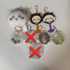 ちいかわ キーホルダー