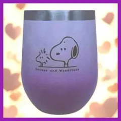 スヌーピー グラデーション ステンレスタンブラー 3 パウダーピンク×ピンク