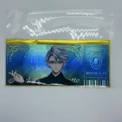 【明日発送】ツイステ　チケット風カード　アズール