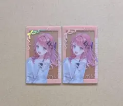 花里みのり エピカ 箔押し ZOZOTOWN - メルカリ