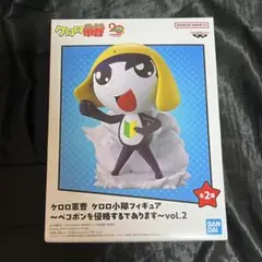 ケロロ軍曹 アニメ