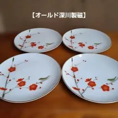 2025年最新】オールド深川の人気アイテム - メルカリ