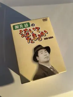 Item thumbnail for item 2cb9024d-4f7c-4641-b855-b3a3dcee15a8