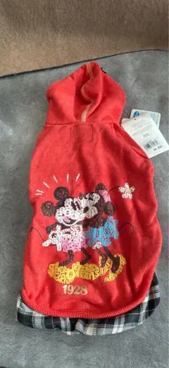 Item thumbnail for item 47457ce8-aa61-493f-bc90-dbfe7fd5e6b6