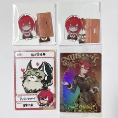 アンジュ・カトリーナ にじさんじ ウエハース カード チョコエッグ アクスタ