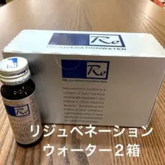 新品 リジュベネーション リジュケア 150ml 4個セット REJUCARE 新品 リジュベネーション リジュケア 150ml 4個セット REJUCARE