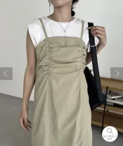 CAPRICIEUX LE'MAGE キャミワンピース