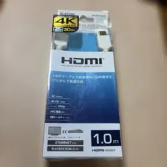 ELECOM ハイスピードHDMIケーブル DH-HD14ER10WH 1m