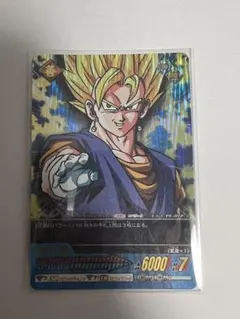 ドラゴンボール　データカードダス ベジット　爆レア ドラゴンボールデータカードダス ベジット爆レア - メルカリ
