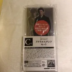 Item thumbnail for item 43ad48d1-d7c7-40f3-9e2d-59c3cfead71d