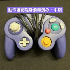 【完動品】ゲームキューブ　コントローラー　バイオレットクリア　中期