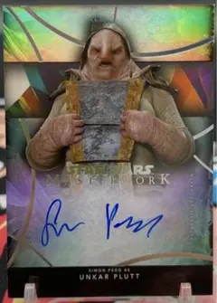 2026年最新】サイモンペッグの人気アイテム - メルカリ