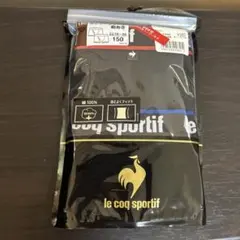 ボクサーブリーフ 下着・肌着