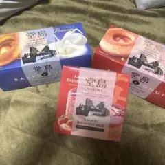 堂島スイーツ詰め合わせセット バウムクーヘン ベイクドドーナツ アミューズメント 堂島スイーツ詰め合わせセット バウムクーヘン ベイクドドーナツ