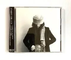 plugged 大橋トリオ