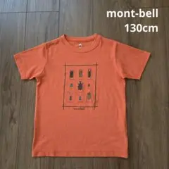 mont-bell】半袖 ウイックロン Tシャツ トップス 100 オレンジ - メルカリ