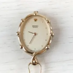SEIKO Pocket Watch 懐中時計 稼働品 5421-0100 - メルカリ