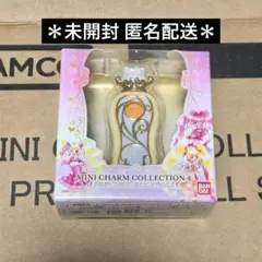 2026年最新】シャイニーコレクション 未開封の人気アイテム - メルカリ