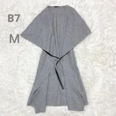 B7 グレー ベスト サイズ38 ジレ