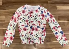 Item thumbnail for item 31df0ef5-e76b-4fec-9502-884972040a51