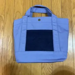 KAIDI COFFEE FARM トートバッグ 薄紫