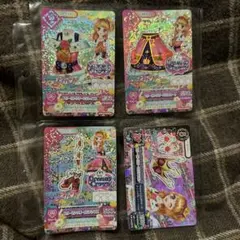 アイカツ！ スリーピングオーロラコーデセット