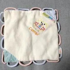 combi シャカシャカ　ひもだいすき赤ちゃん