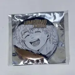 WIND BREAKER展 獅子頭連がいっぱいキャラバッジ 兎耳山丁子 - メルカリ
