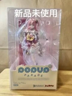 ホロライブ　さくらみこ　POP UP PARADE