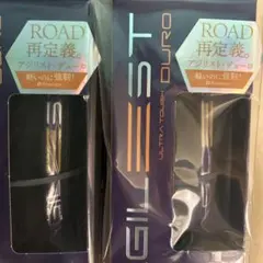 2026年最新】パナレーサー アジリストの人気アイテム - メルカリ