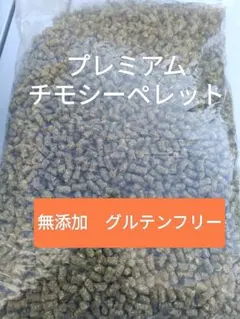 Item thumbnail for item cc9dab89-c537-4bdd-a4a3-7570a5bcaa42