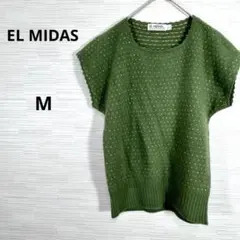 美品★ EL MIDAS エルミダス ニットベスト M相当 緑