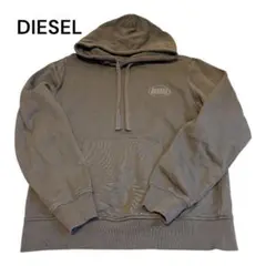 DIESEL グレー フード付きパーカーのサムネイル