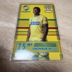 ジェフユナイテッド千葉　マテウスインディオ