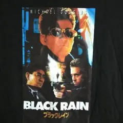 2026年最新】ブラックレイン ポスターの人気アイテム - メルカリ