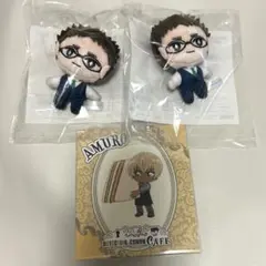 名探偵コナン セガラッキーくじ 執事喫茶 風見裕也 安室透 3点セット