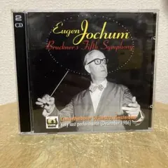 2CD ヨッフム ブルックナー：交響曲第5番 ほか　TAH247