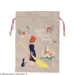 魔女の宅急便　ナチュラル刺繍シリーズ 巾着　新品タグ付き　どんぐり共和国　ジブリ