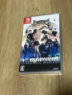十三機兵防衛圏 Nintendo Switchのサムネイル