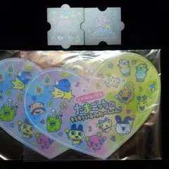 たまごっち　さがみ湖MORIMORIコラボグッズ2枚セット