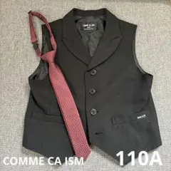 コムサイズム　ネクタイ　ベスト