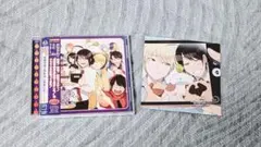 妖怪学校の先生はじめました！ドラマCD2巻
