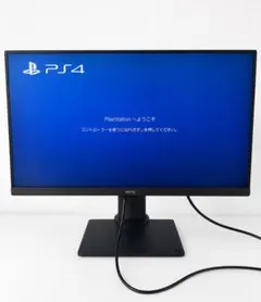 Dell S2722DGM 27型 WQHD 165Hz 湾曲ゲーミングモニター - メルカリ